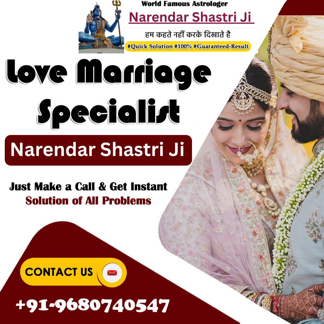 Famous Astrologer Narendar Shastri  Ji +91-9680740547