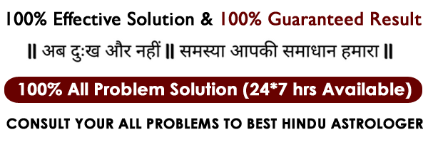 Famous Astrologer Narendar Shastri  Ji +91-9680740547